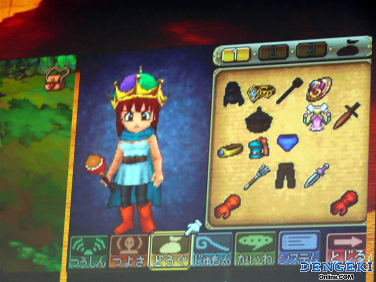 Dragon Quest IX annoncé sur Nintendo DS