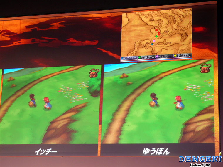 Dragon Quest IX annoncé sur Nintendo DS
