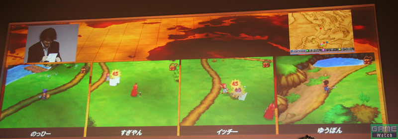 Dragon Quest IX annoncé sur Nintendo DS
