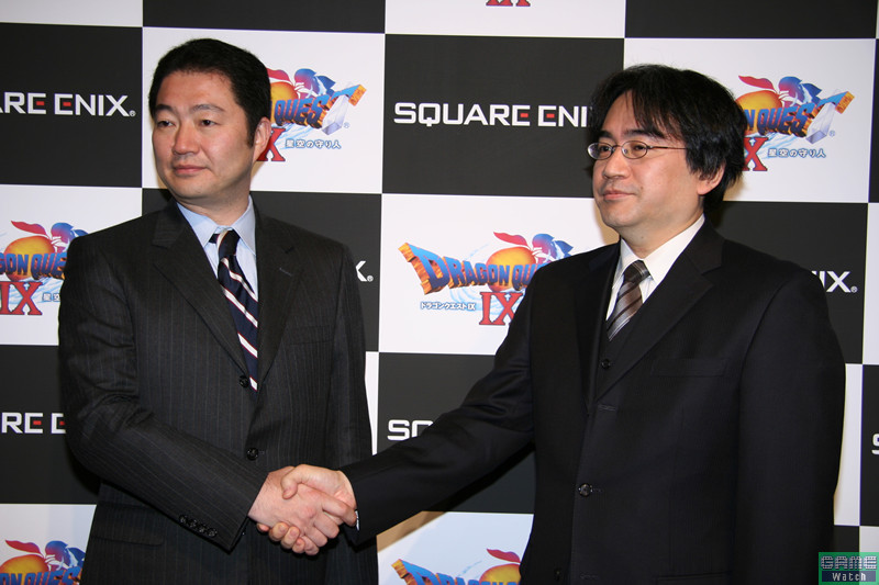 Dragon Quest IX annoncé sur Nintendo DS