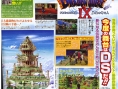 Dragon Quest IX : plus d'images