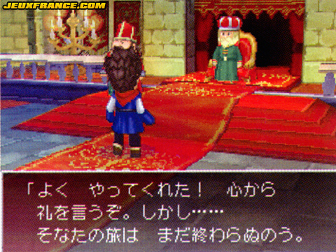 Dragon Quest IX relaxe sur la plage