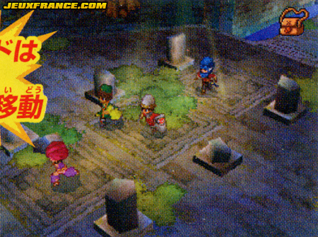 Dragon Quest IX DS : nouvelles images