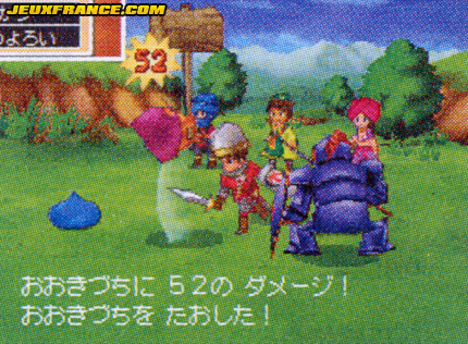 Dragon Quest IX DS : nouvelles images