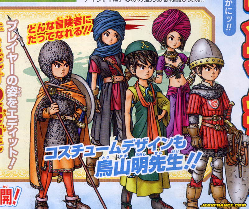 Dragon Quest IX DS : nouvelles images