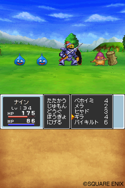 Dragon Quest IX dans la prairie