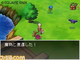 Dragon Quest IX dans la prairie