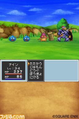 Dragon Quest IX dans la prairie