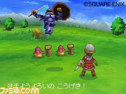 Dragon Quest IX dans la prairie