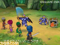 Dragon Quest IX dans la prairie