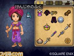 Dragon Quest IX dans la prairie
