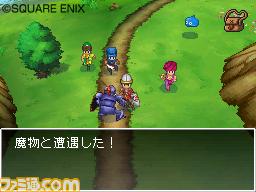 Dragon Quest IX dans la prairie