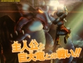 Dragon Quest IX : nouvelles images