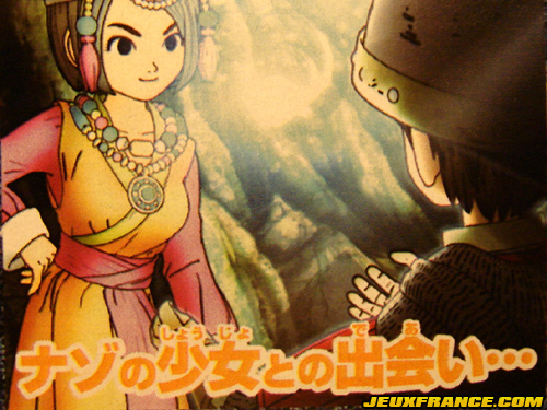 Dragon Quest IX : nouvelles images