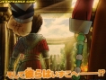 Dragon Quest IX : nouvelles images