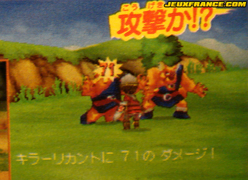 Dragon Quest IX : nouvelles images