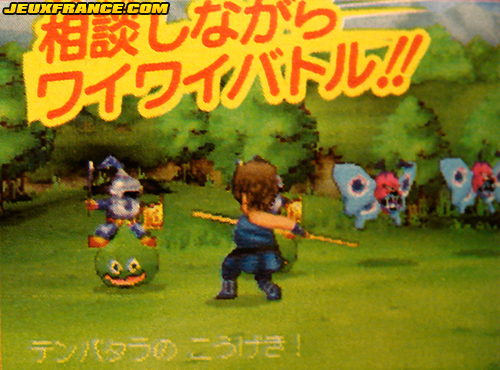 Dragon Quest IX : nouvelles images