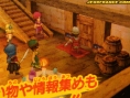 Dragon Quest IX : nouvelles images