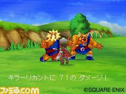 Dragon Quest IX : date US !