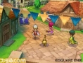Dragon Quest IX : date US !
