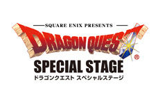 Dragon Quest IX : nouvelles informations au TGS 2008