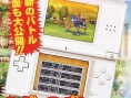 Dragon Quest IX : plus d'images