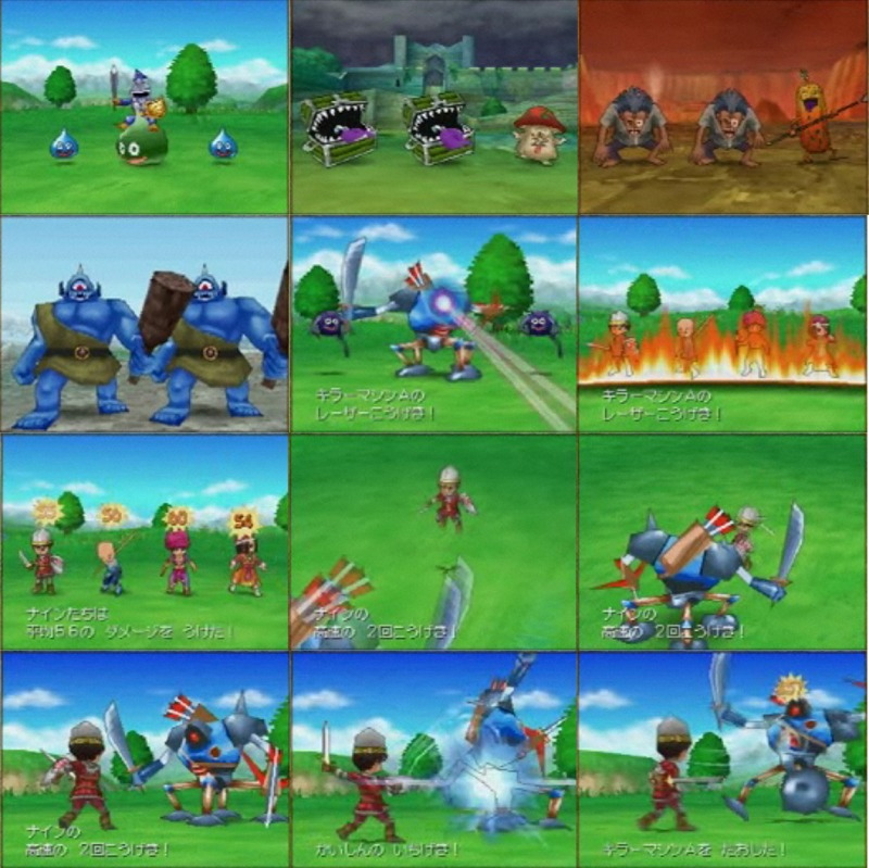 Dragon Quest IX new video from TGS