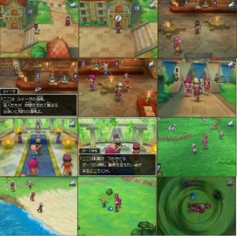 Dragon Quest IX : nouvelle vidéo du TGS