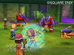 Dragon Quest IX : nouvelles images