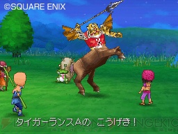 Dragon Quest IX new screenshots