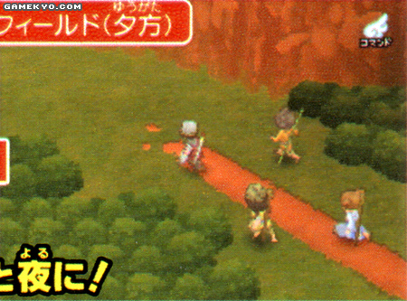 Dragon Quest IX new screenshots !