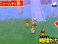 Dragon Quest IX new screenshots !