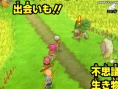 Dragon Quest IX new screenshots !