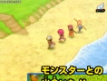 Dragon Quest IX new screenshots !