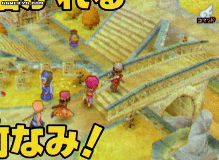 Dragon Quest IX : nouvelles images !