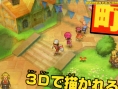 Dragon Quest IX new screenshots !