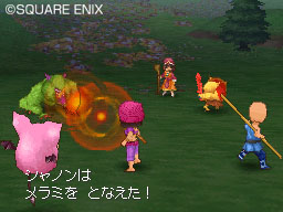 Dragon Quest IX : nouvelles images