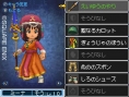 Dragon Quest IX new screenshots