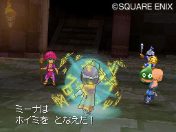 Dragon Quest IX : nouvelles images