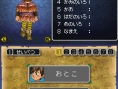 Dragon Quest IX new screenshots