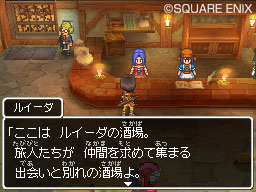 Dragon Quest IX new screenshots
