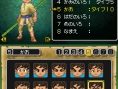 Dragon Quest IX new screenshots