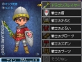 Dragon Quest IX new screenshots