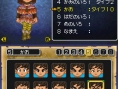Dragon Quest IX new screenshots