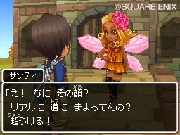 Dragon Quest IX : new screenshots