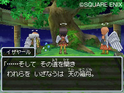 Dragon Quest IX : new screenshots