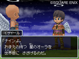 Dragon Quest IX : new screenshots