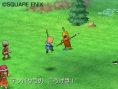 Dragon Quest IX : captures en pagaille