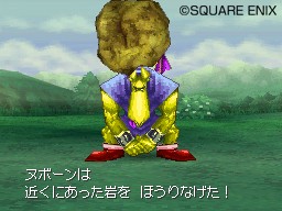 Dragon Quest IX : new screenshots