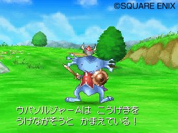 Dragon Quest IX : new screenshots
